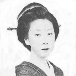 お龍の写真